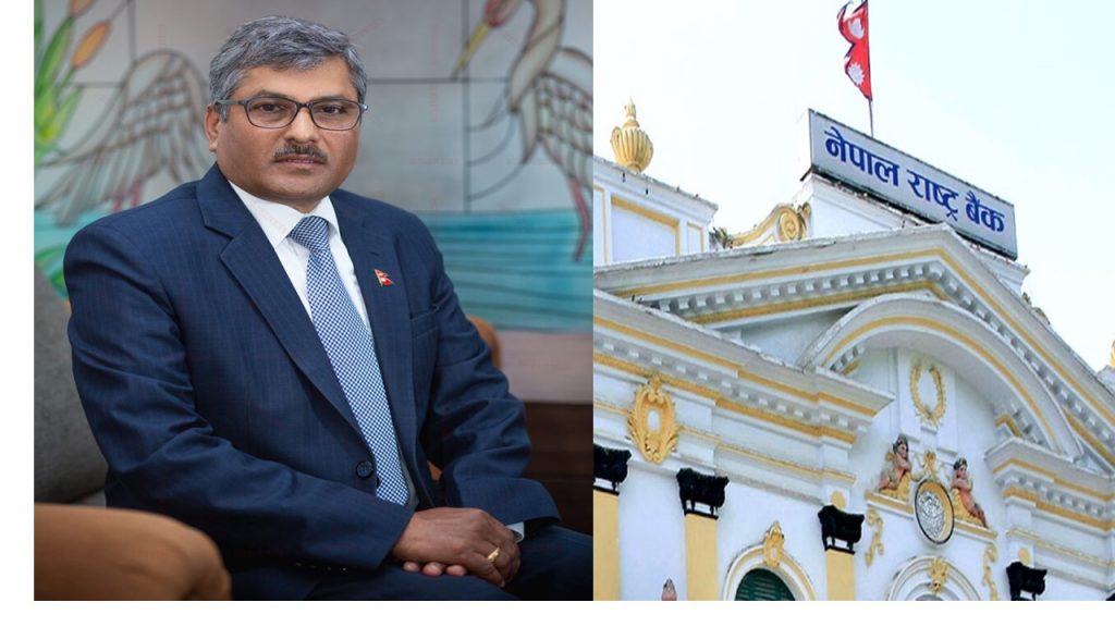 मौद्रिक नीति भोलि आउने