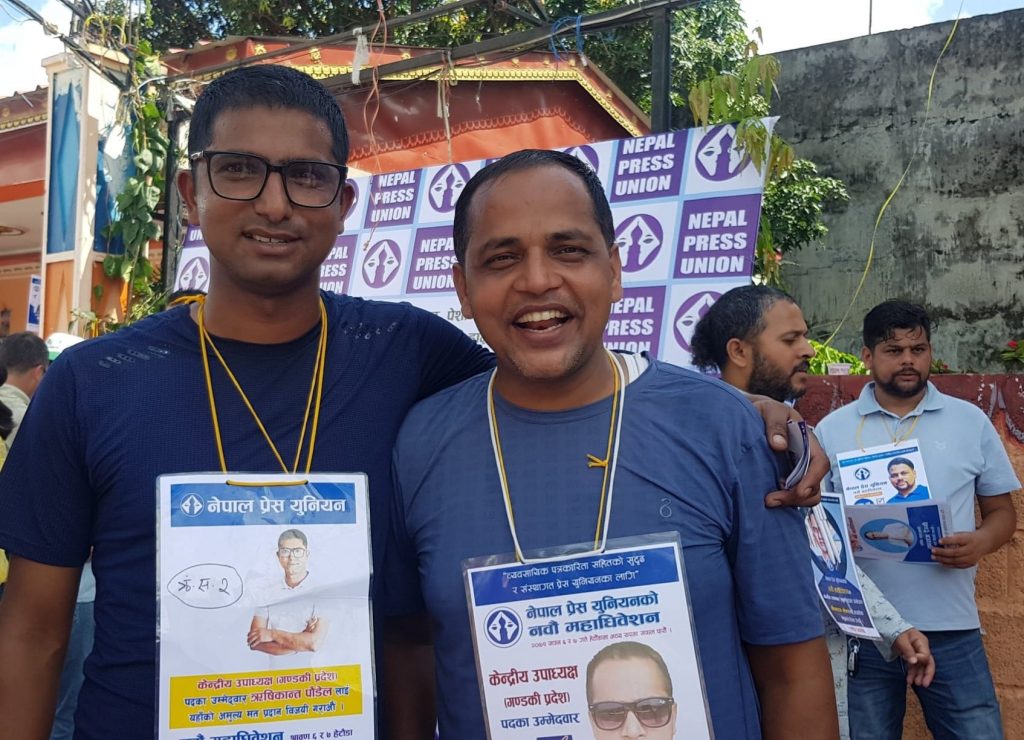 प्रेस युनियन निर्वाचन : गण्डकी उपाध्यक्षमा ऋषिकान्तको झिनो अग्रता, सातै प्रदेशको मतपरिणा यस्तो छ