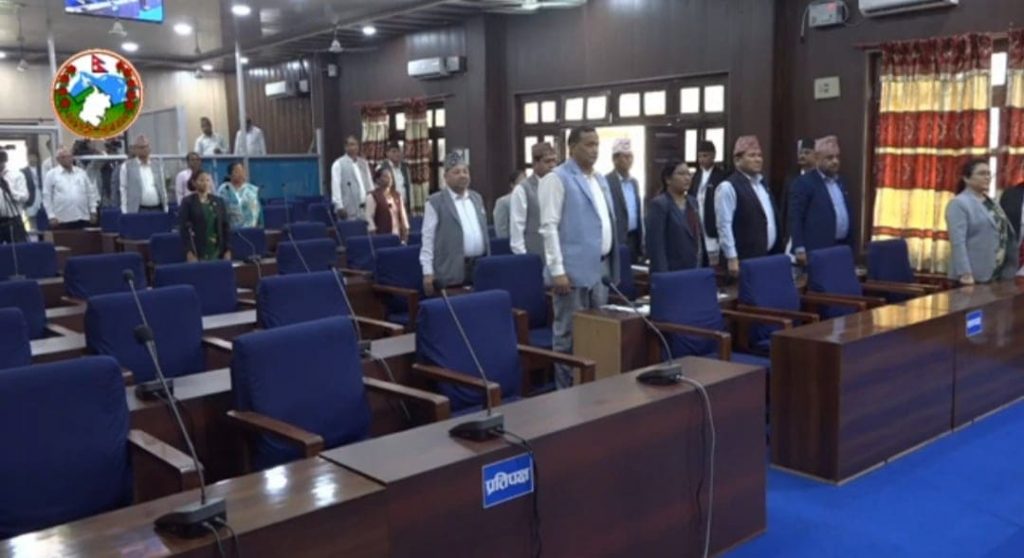 सुदूरपश्चिम प्रदेशसभा बैठक प्रतिपक्षी दलद्वारा बहिस्कार