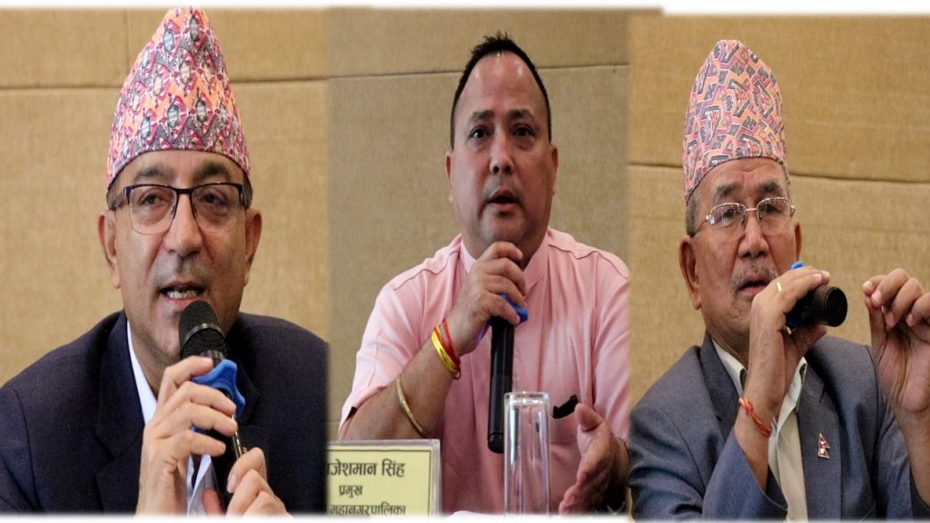 महानगर मेयरहरुको गुनासो : सार्वजनिक खरिद ऐन बाधक बन्यो