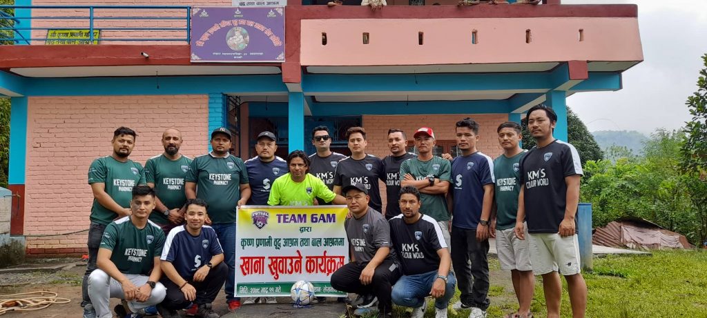 वृद्ध तथा बाल आश्रममा मनायो सिक्स एएमले तीज