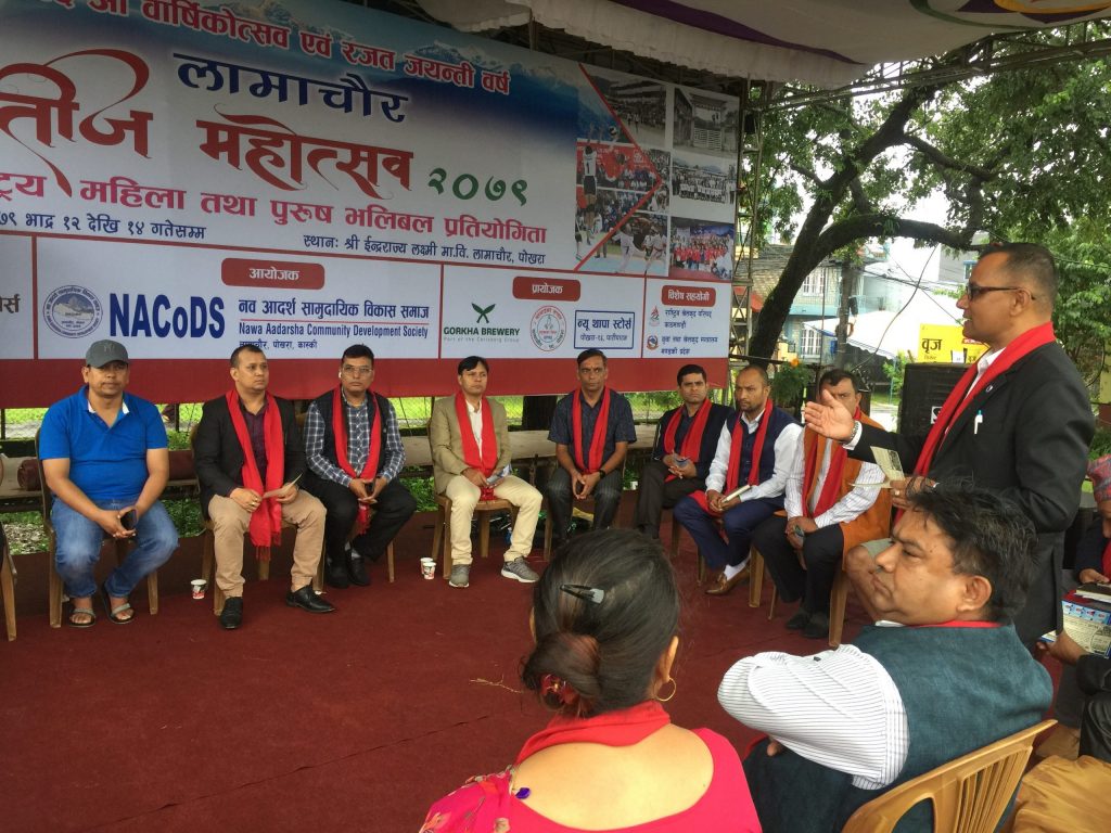 अर्जुन पोखरेल प्यानललाई नव आदर्शको साथ