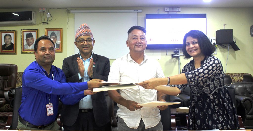 व्यवसाय प्रवद्र्धन केन्द्र स्थापना र सञ्चालन सम्बन्धी त्रिपक्षीय समझदारी