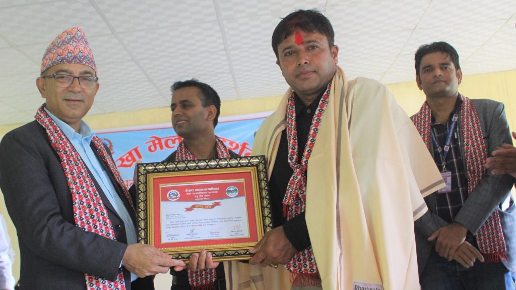 पोखरा महानगरद्धारा अनुदान वितरण र सम्मान, गुरुङ सर्वोत्कृष्ट वर्ष कृषक