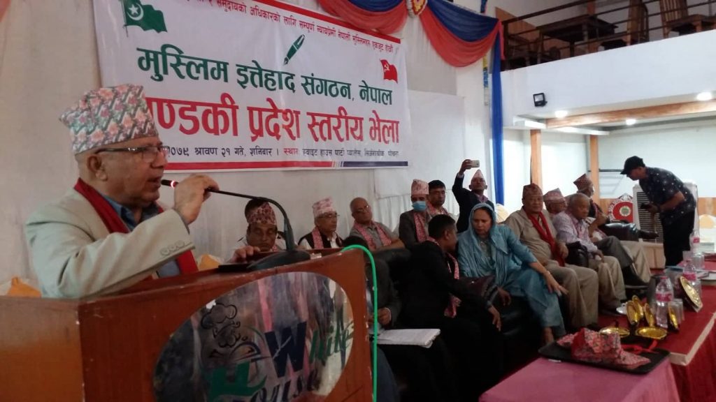 मंसिरमा हुने निर्वाचनले नेकपा(एस)लाई स्थापित गराउँछ : अध्यक्ष नेपाल