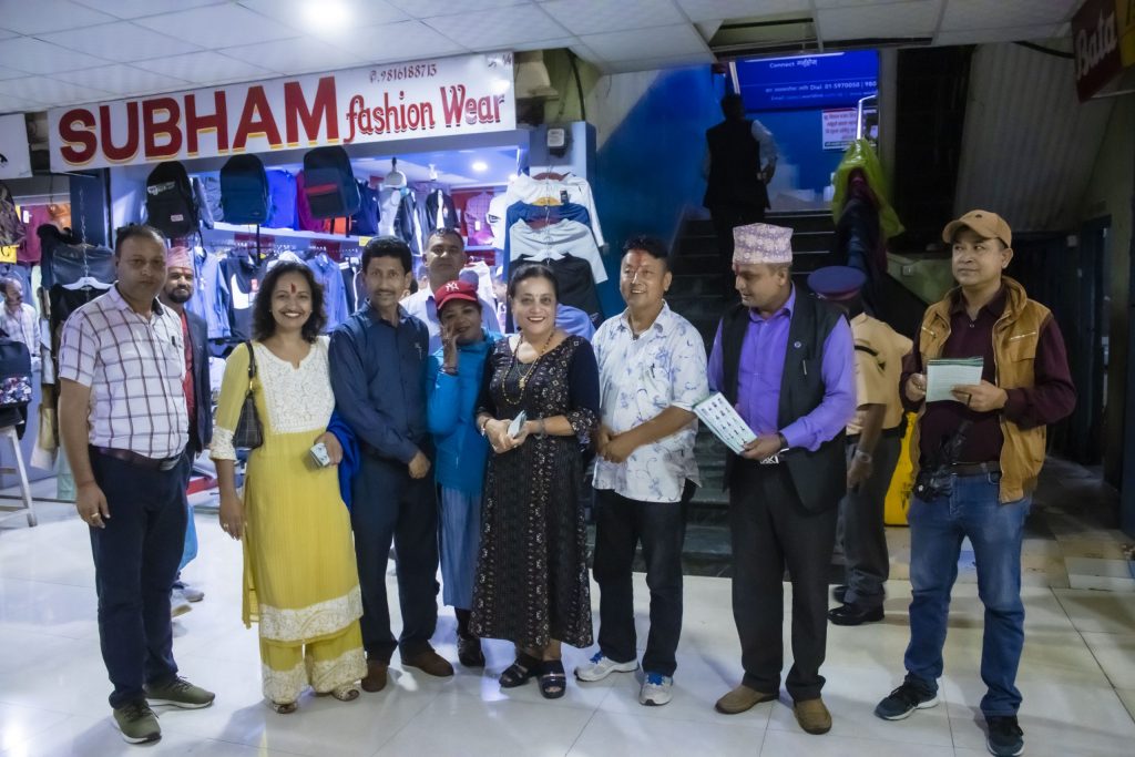 पोखरा उद्योग वाणिज्य संघ : प्रजापती समूहको आज महेन्द्रपुल वजारमा प्रचार