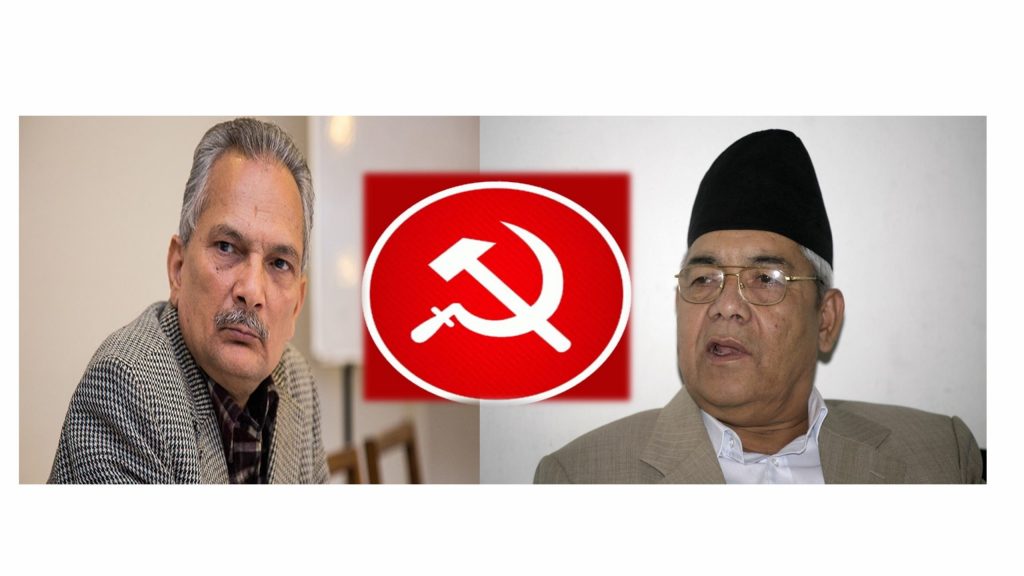 बाबुराम र वामदेव माओवादीको चुनाव चिन्हबाट चुनाव लड्ने