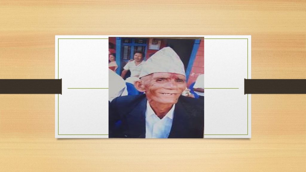 राप्रपा युवा नेता नबराज लमजुङ्गेलाई पितृशोक