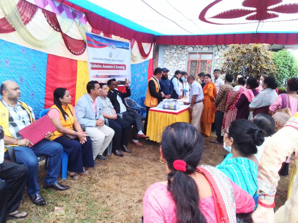 लायन्स क्लब अफ पोखरा आदर्श चौतारीद्धारा निशुल्क डाइबिटिज परीक्षण
