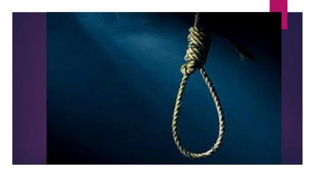 बुङ्गलमा छोरा, छोरीसहित आमा झुन्डएको अवस्थामा मृत फेला