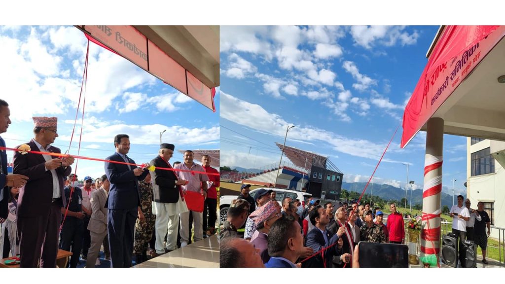 पोखरा रंगशालामा नवौं राष्ट्रिय खेलकुदको सचिवालय स्थापना