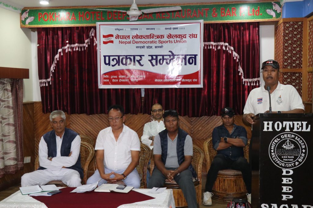 राष्ट्रिय खेलकुद प्रतियोगिताको मिति पुनर्बिचार गर्न लोकतान्त्रिक खेलकुद संघको माग