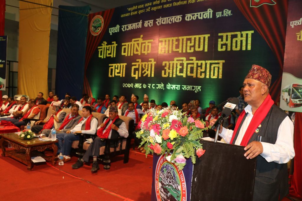 गण्डकीमा  बैज्ञानीक भाडा समायोजन गर्न स्वचालित प्रणाली लागू गर्ने तयारीमा छौँ : मन्त्री  खड्का