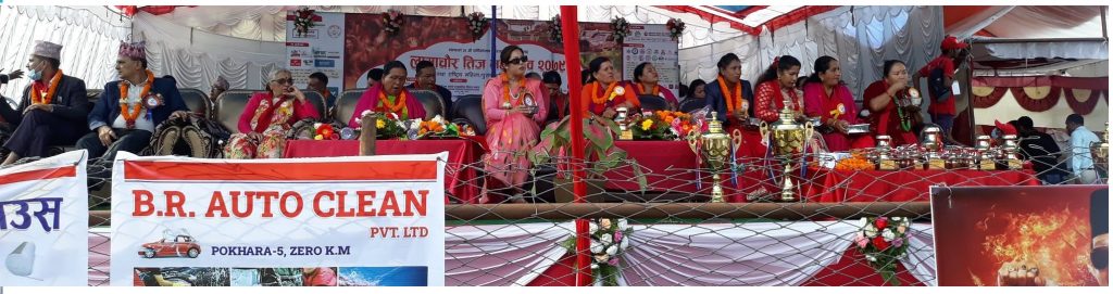 लामाचौरमा २४ औं संस्करणको तीज महोत्सव सुरु