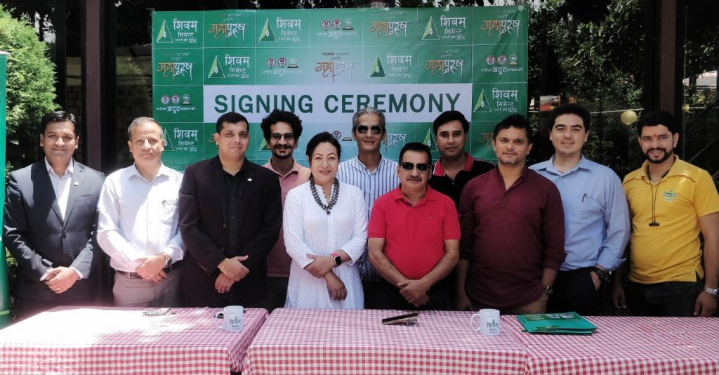 मह अभिनित ‘महापुरुष’ मा शिवम् सिमेन्टको सहकार्य