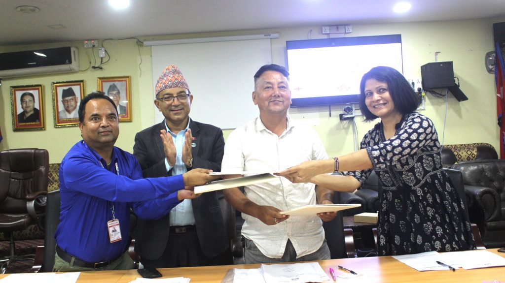 व्यवसाय प्रवर्द्धन केन्द्र स्थापना र सञ्चालन सम्बन्धी त्रिपक्षीय समझदारी