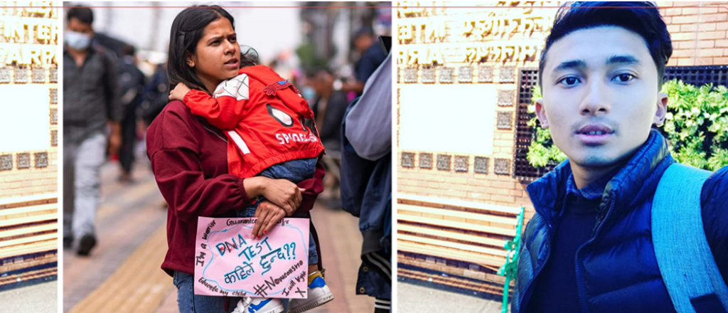 निहारिका प्रकरण : आगामी भदौ ८ गते डीएनए टेस्टको आदेश आउने