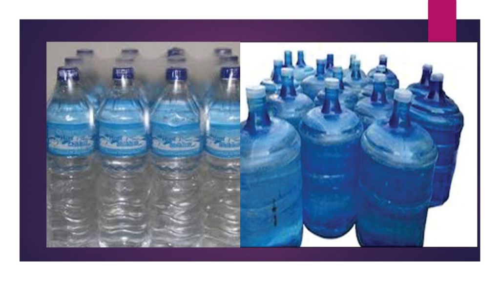 कसले गर्ने अनुगमन : कार्यालय सहयोगीको भरमा पानीको गुणस्तर अनुगमन गर्ने आयोग