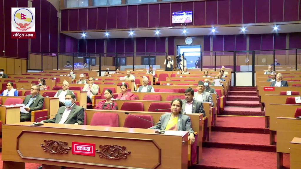 नागरिकता विधेयक विधायन व्यवस्थापन समितिमा पठाइयो