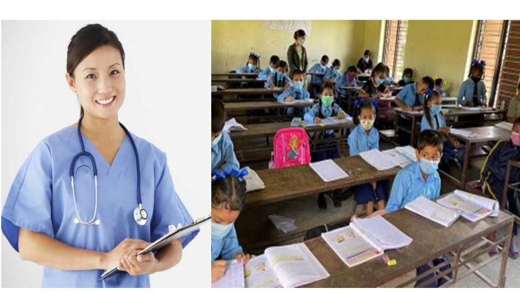 ११ स्थानीय तहका विद्यालयमा नर्स कार्यक्रम सुरु हुँदैै