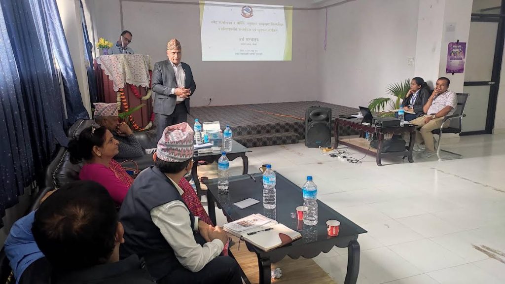 प्रदेशको आन्तरिक श्रोत वृृद्धि गर्न मन्त्री बरालको सुझाव