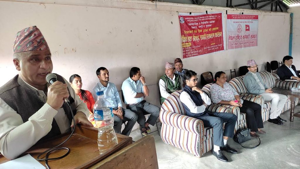 शान्ति प्रकृया नटुंगिए देशमा द्धन्द निम्तिन सक्छ : मन्त्री बराल