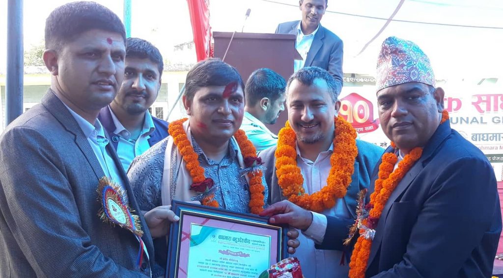 पत्रकार प्रदीप पौडेल सम्मानीत