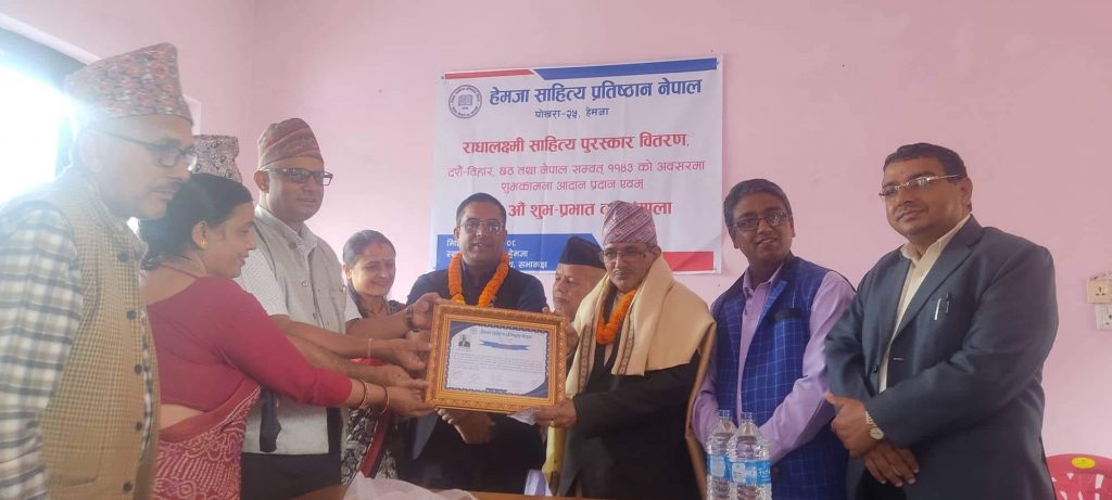 राधालक्ष्मी साहित्य पुरस्कारबाट माधव वियोगी सम्मानित