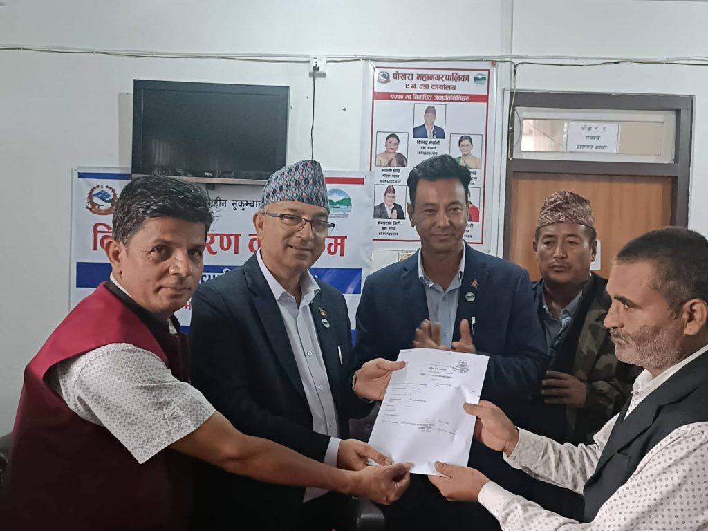 भूमिहीनहरूले अव महानगरको ढोकामा आएर जिन्दाबाद र मुर्दावाद भन्नु पर्दैन : प्रमुख आचार्य