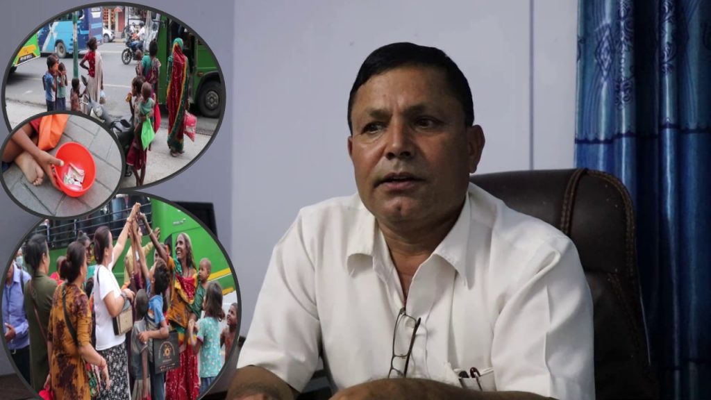 भारतीय मगन्तेको विषय हाम्रो सरोकारको विषय होइन : सामाजिक विकास मन्त्रालय (भिडियोसहित)