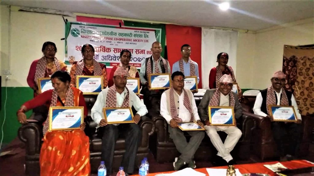 किसान बहुउद्देश्यीय सहकारीको अध्यक्षमा तिमिल्सिना