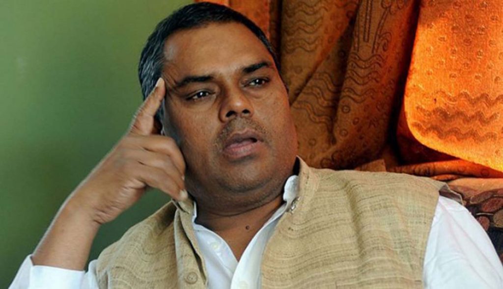 मोरङ ५ बाट उपेन्द्र यादवको नाम सिफारिस