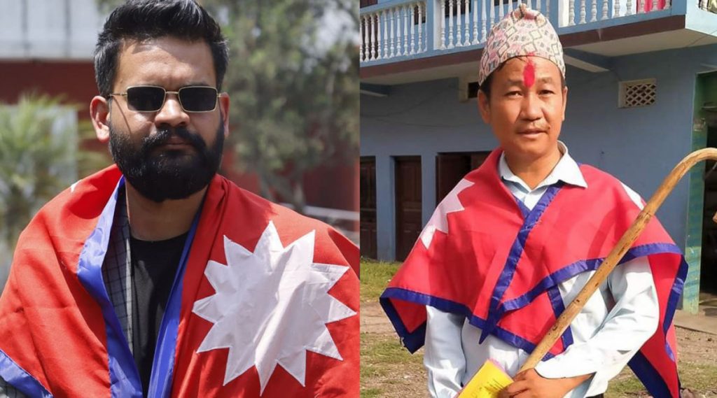 मेयर बालेन र हर्क सहितका मेयर उपमेयरलाई जरिबाना (सूचीसहित)