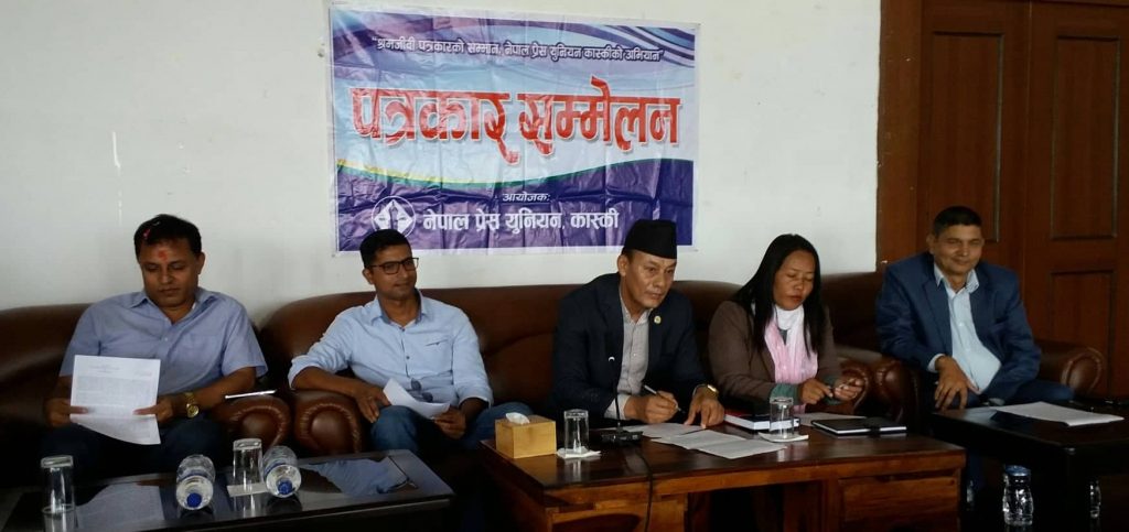 मन्त्री थापाद्धारा सामाजिक कार्यमा गरेका खर्च विवरण सार्वजनिक : के- के मा खर्च भयो ? सूचीसहित