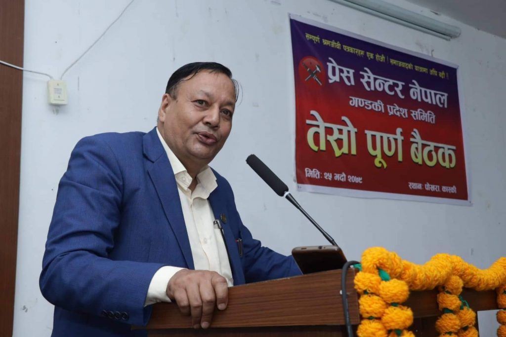 माओवादीले ल्याएको प्रणालीमा अरूले रजाईँ गर्दा समस्या : मन्त्री पौडेल