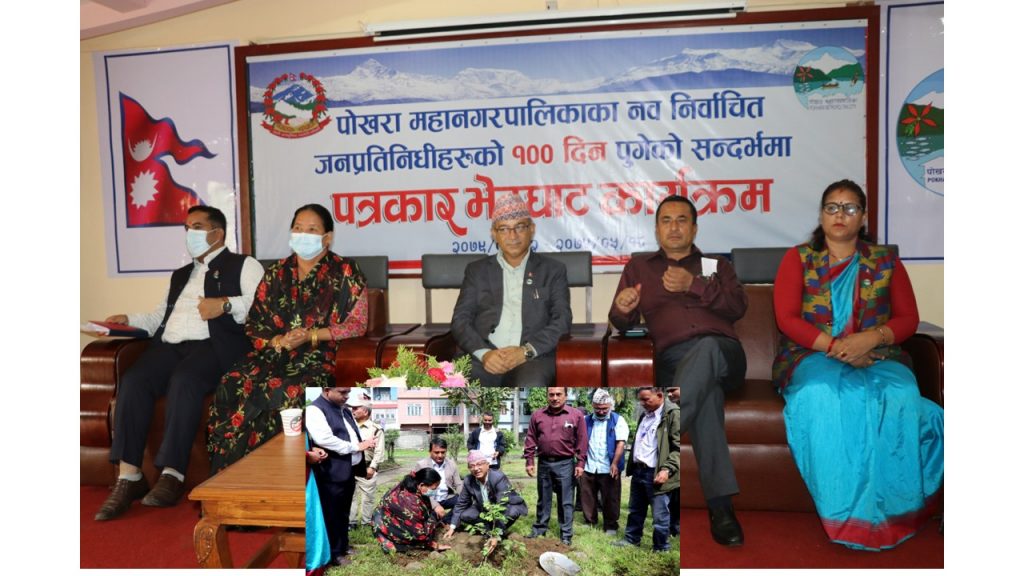 पोखराका मेयर आचार्यका १०० दिनका १०० काम