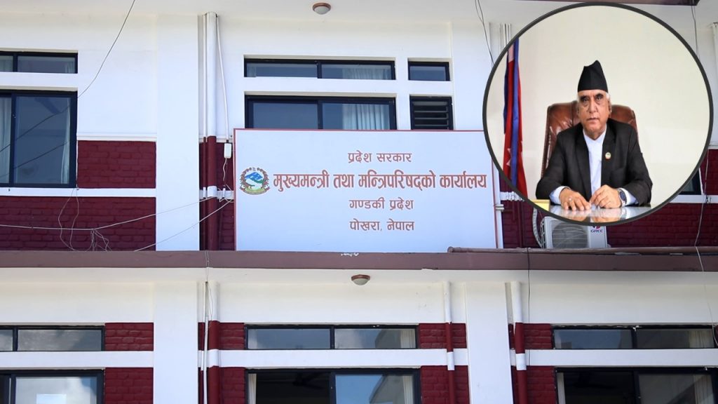 गण्डकी सरकारले घटायो यातायात र मालपोत कर