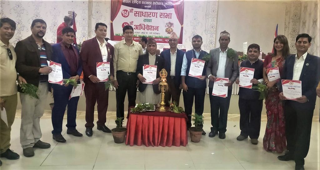 राष्ट्रिय घरभाडा सरोकार समितिको अध्यक्षमा न्यौपाने