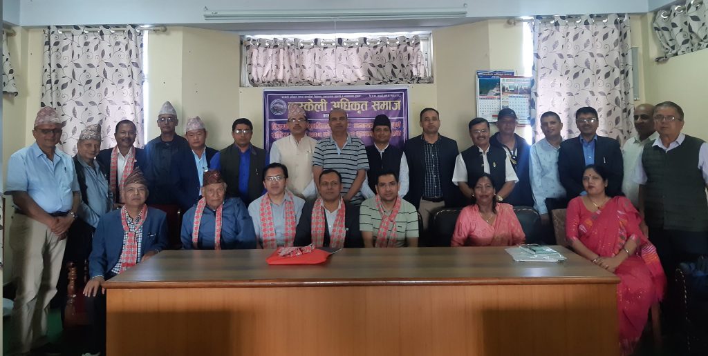 कस्केली अधिकृत समाजको शुभकामना आदानप्रदान एवं स्वास्थ्य सचेतना कार्यक्रम