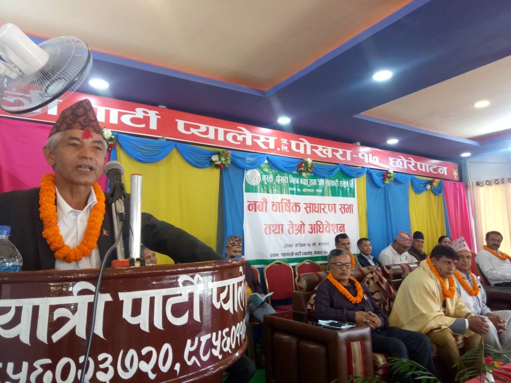 सहकारीले उद्यमसिलतामा जोड दिनुपर्छ : जिसस प्रमुख पौडेल