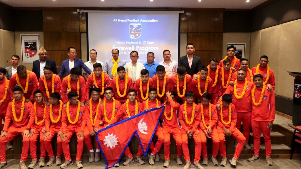 साफ यु-१७ च्याम्पियन : नेपालले आज भुटानसँग खेल्ने
