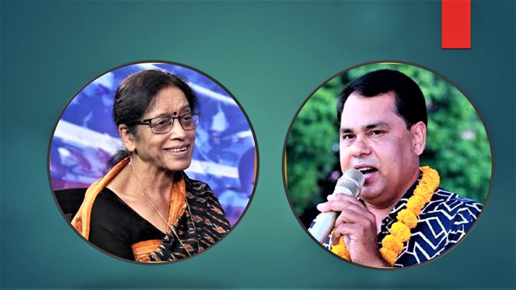 संगीत प्रशिक्षण केन्द्रले भट्टाचार्य र न्यौपानेलाई पुरस्कृत गर्दै