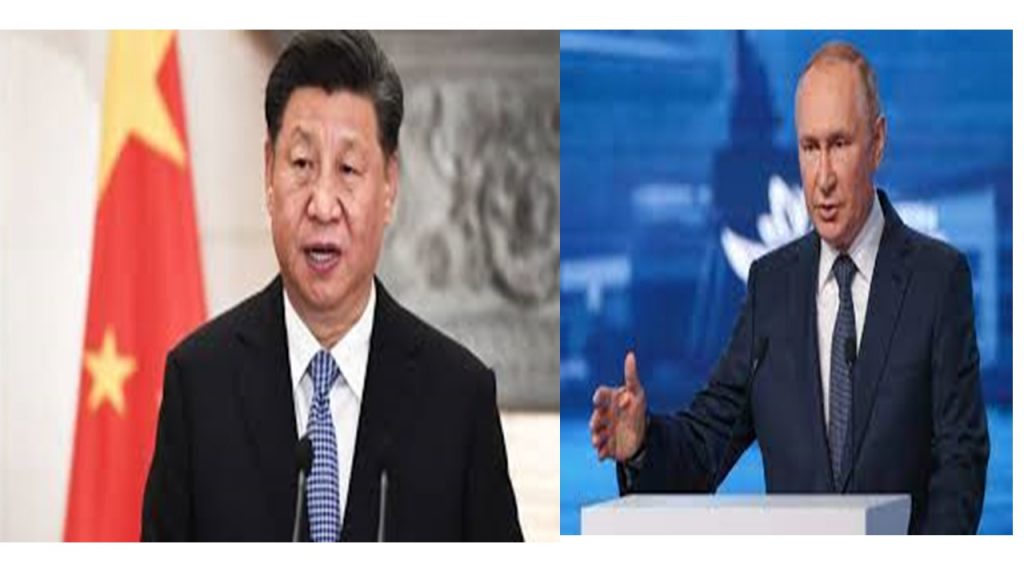 पुटिन र सी जिन्पिङबीच भेटवार्ता हुँदै