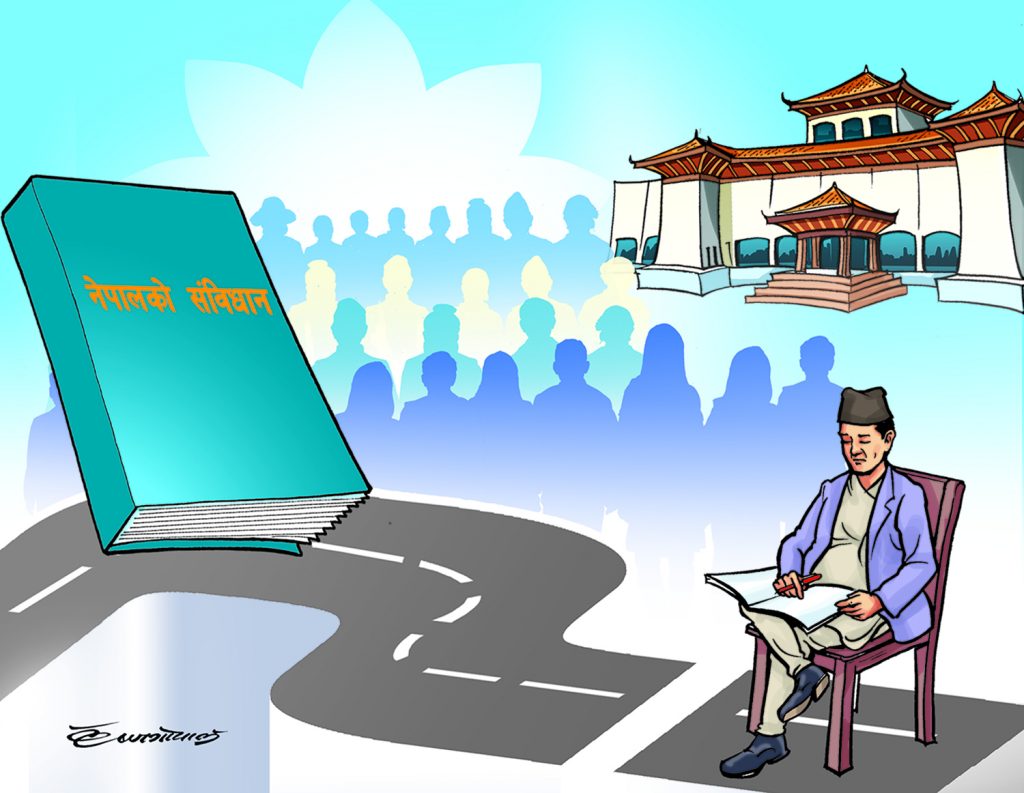 आज संविधान दिवस, देशभर सार्वजनिक बिदा