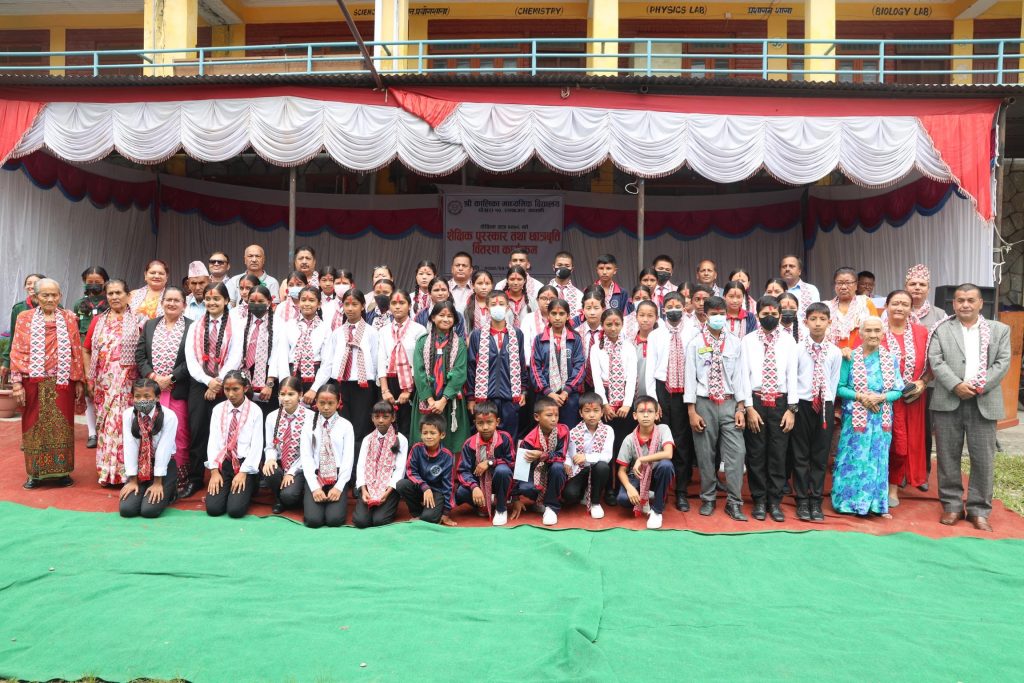 रामबजारस्थित कालिका माविका ८० विद्यार्थीलाई छात्रवृत्ति