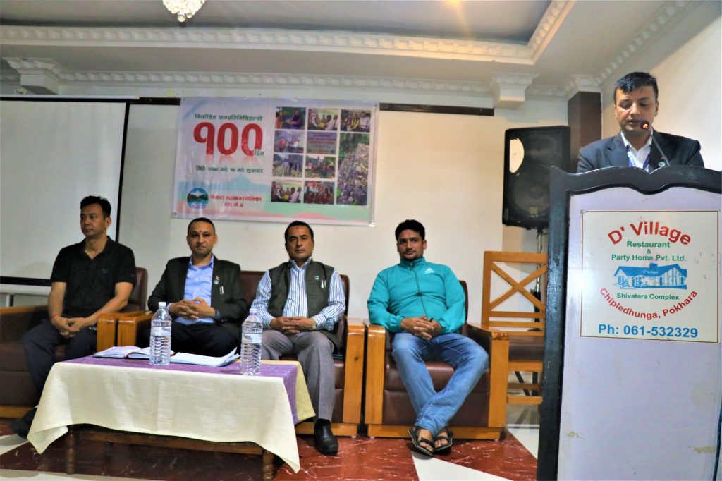 पोखरा महानगर–४ ले सार्वजनिक गर्यो सय दिनका २३ उपलब्धि