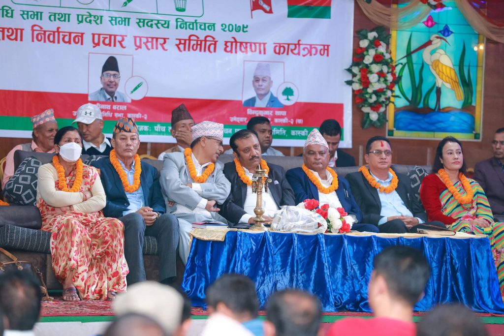 जनताको सेवकको रुपमा काम गर्न चुनावी मैदानमा होमिएको हुँ : बराल