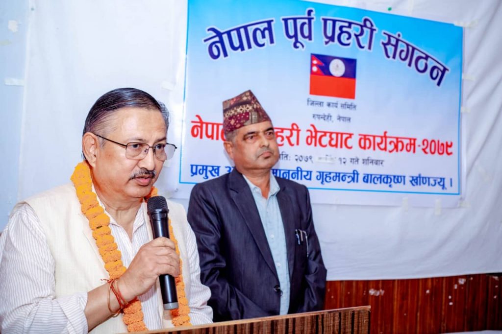 शान्ति, सुशासन र विकास आजको आवश्यकताः गृहमन्त्री खाँण