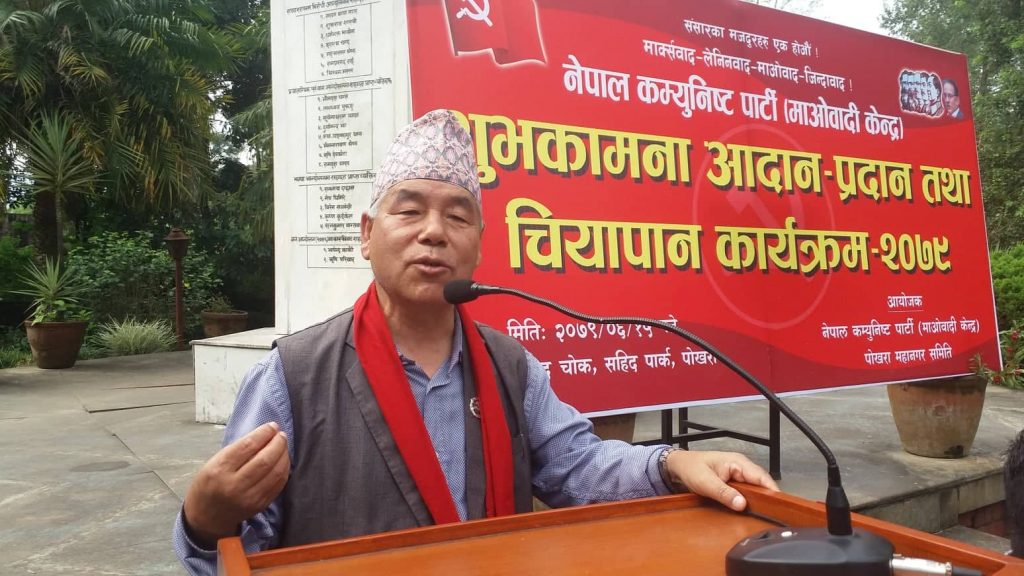 एमाले-राजावादी गठबन्धन व्यवस्था माथिको चुनौती : महासचिव गुरुङ