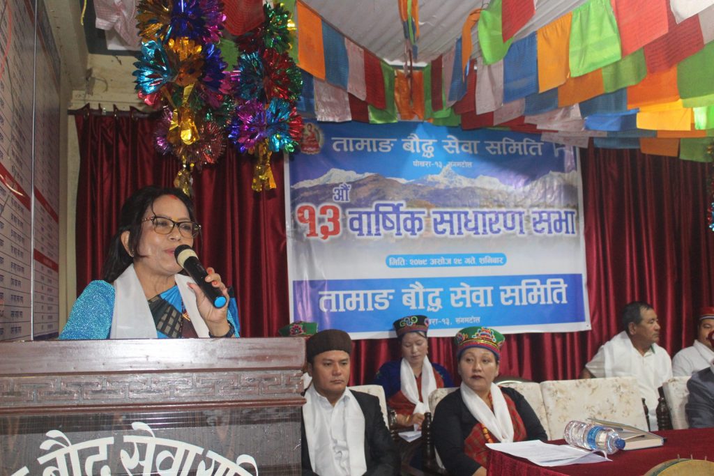 महिला उम्मेदवारलाई जनताले न्याय गर्छन् : गुरुङ